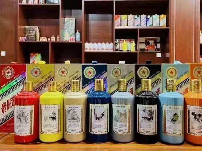 万荣生肖酒回收